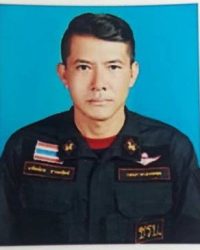 เกรียงไกร